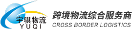 三亚蔡楠文化展览策划有限公司